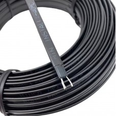 Саморегулюючий нагрівальний кабель 20Вт DXW-J720 50м